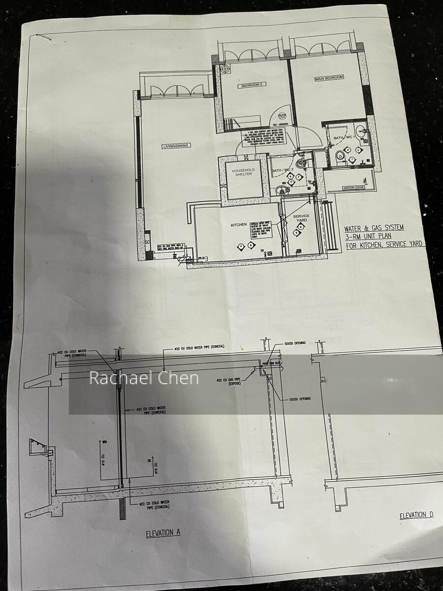 Blk 8B Upper Boon Keng Road (Kallang/Whampoa), HDB 3 Rooms #293549801